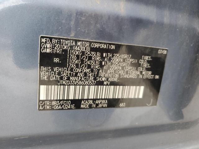 JTMZD33V586080537 - 2008 TOYOTA RAV4 BLUE photo 13