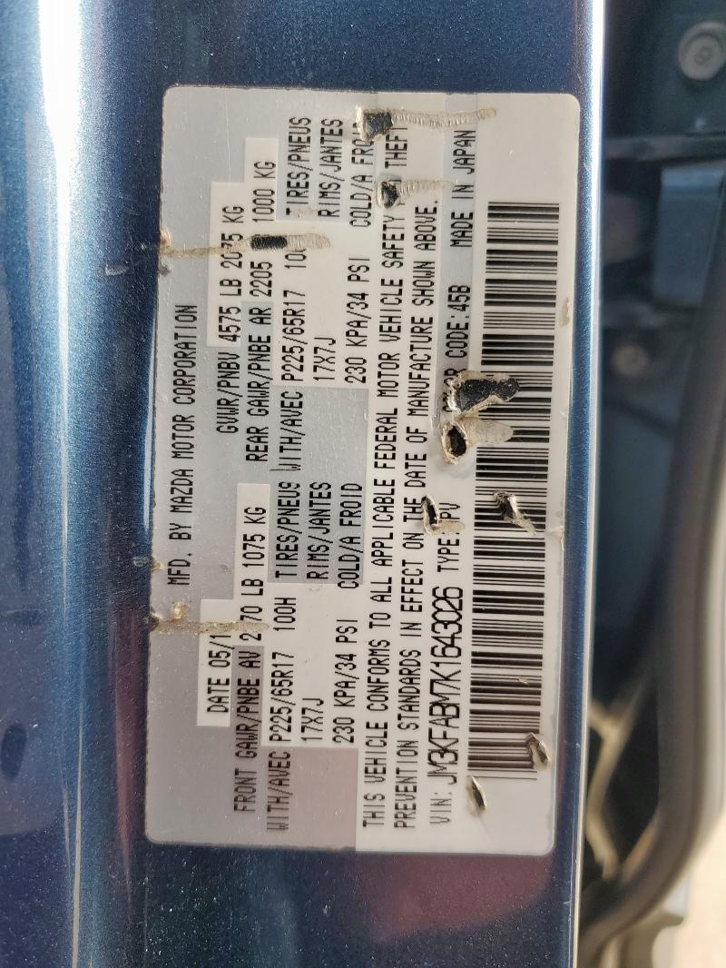 JM3KFABM7K1643026 - 2019 MAZDA CX-5 SPORT Niebieski zdjęcie 14