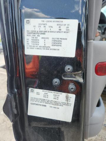 1G4HP54KXYU126485 - 2000 BUICK LESABRE CUSTOM BLACK photo 12