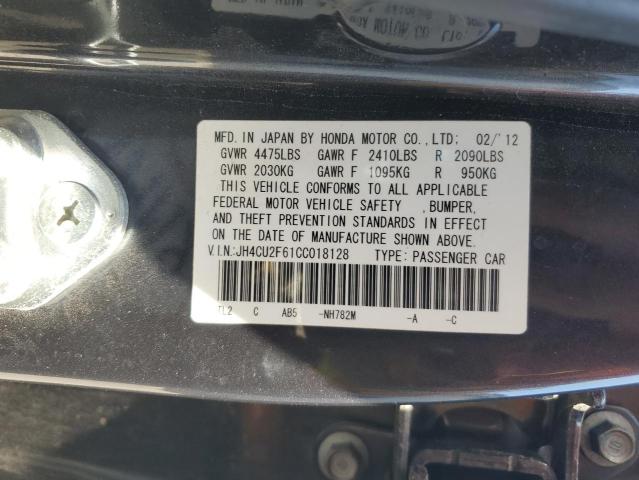 JH4CU2F61CC018128 - 2012 ACURA TSX TECH GRAY photo 12