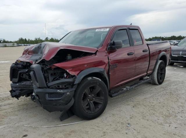 1C6RR6GG1MS578418 - 2021 RAM 1500 CLASS SLT ბურგუნდია ფოტო 1