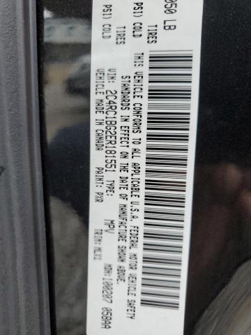 2C4RC1BG2ER181551 - 2014 CHRYSLER TOWN & COU TOURING 黑色 照片 13