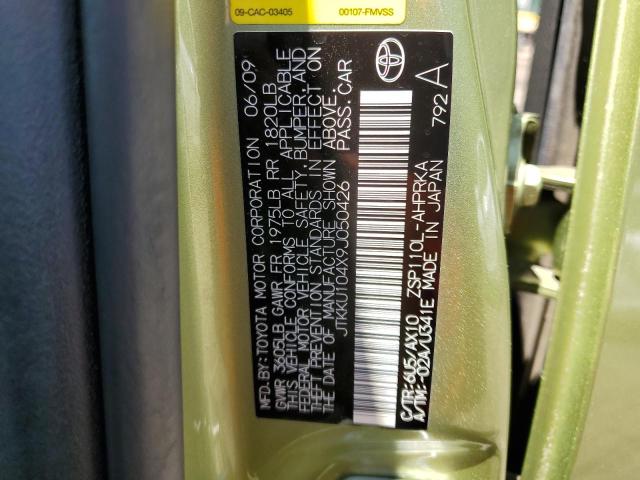 JTKKU104X9J050426 - 2009 TOYOTA SCION XD 绿色 照片 13