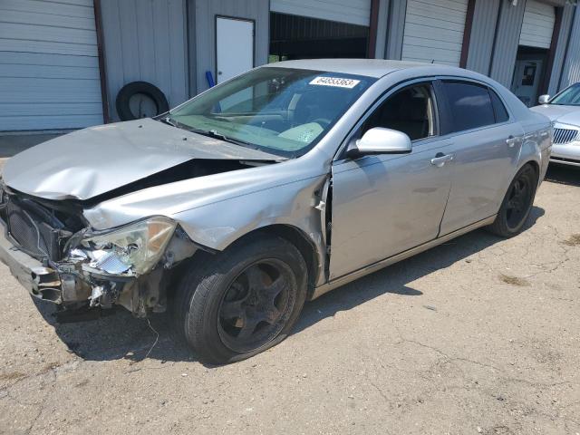 1G1ZH57B48F274940 - 2008 CHEVROLET MALIBU 1LT 银色 照片 1