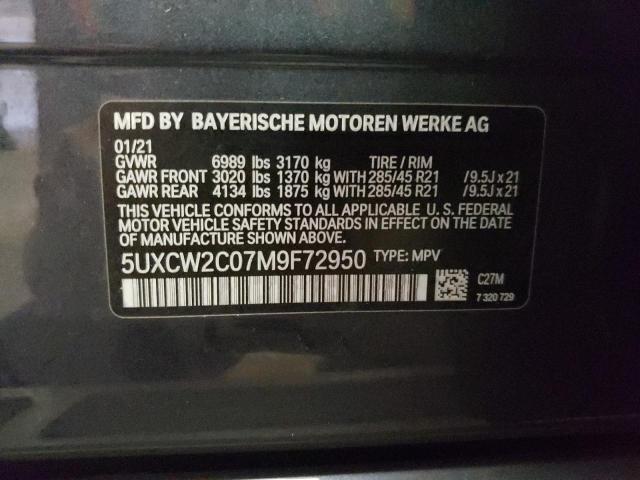 5UXCW2C07M9F72950 - 2021 BMW X7 XDRIVE40I GRAY photo 12