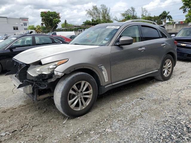 2014 INFINITI QX70, 