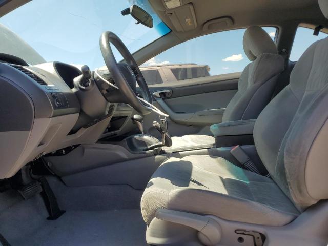 2HGFG12668H581509 - 2008 HONDA CIVIC LX 蓝色 照片 7