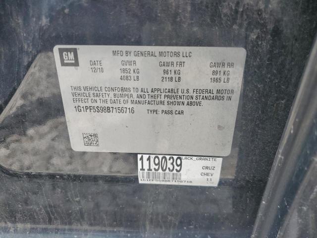 1G1PF5S98B7156716 - 2011 CHEVROLET CRUZE LT 黑色 照片 12