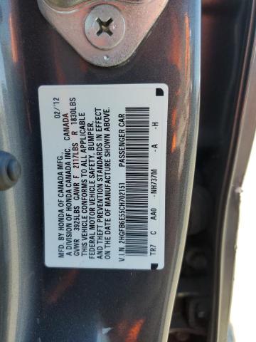 2HGFB6E55CH702151 - 2012 HONDA CIVIC SI GRAY photo 12