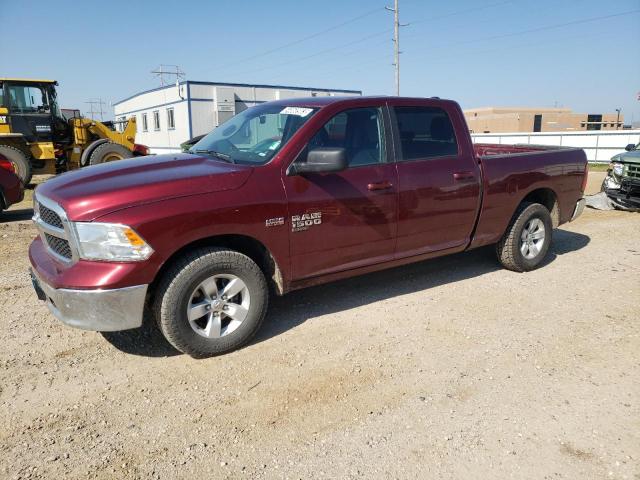 1C6RR7TT1MS522195 - 2021 RAM 1500 CLASS SLT Қызыл фото 1