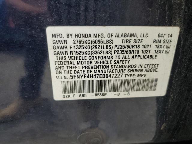 5FNYF4H47EB047227 - 2014 HONDA PILOT EX BLUE photo 13