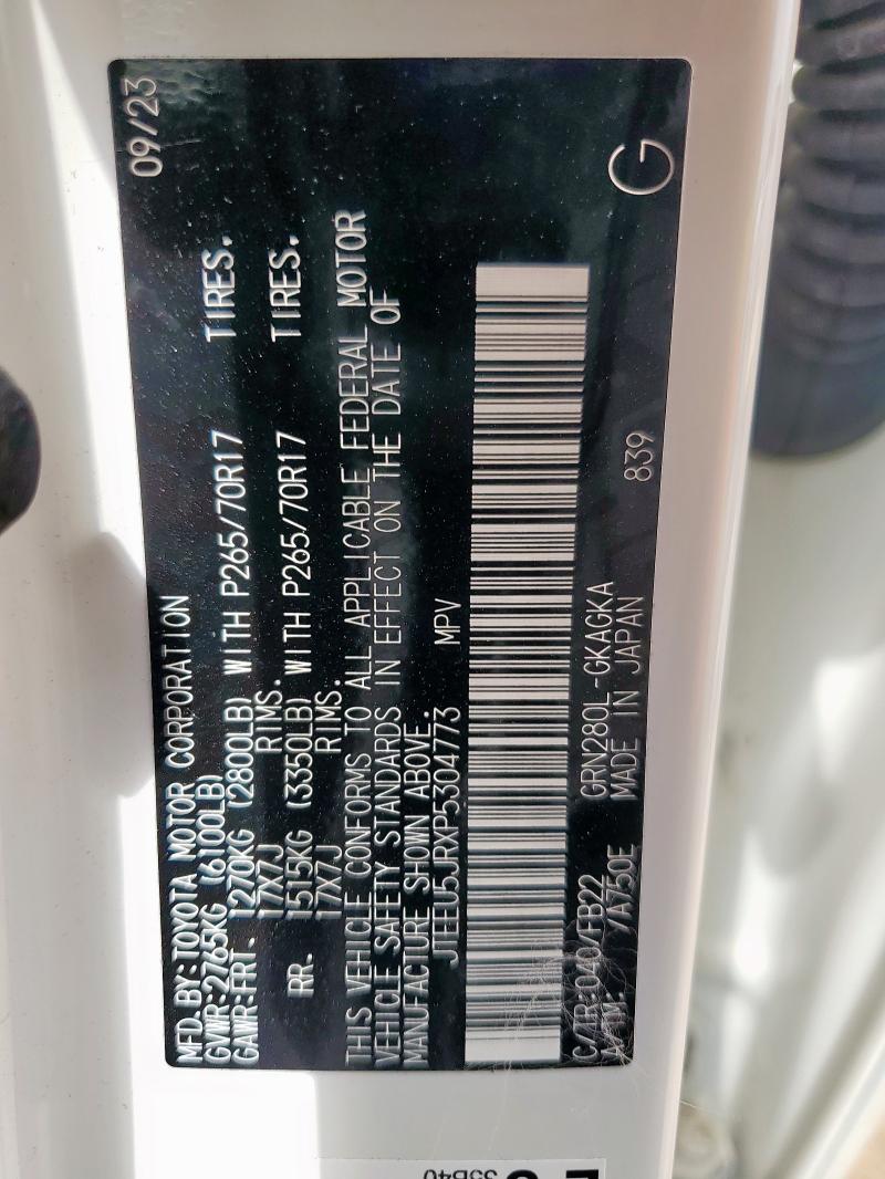 JTEEU5JRXP5304773 - 2023 TOYOTA 4RUNNER SR5 白色 照片 13