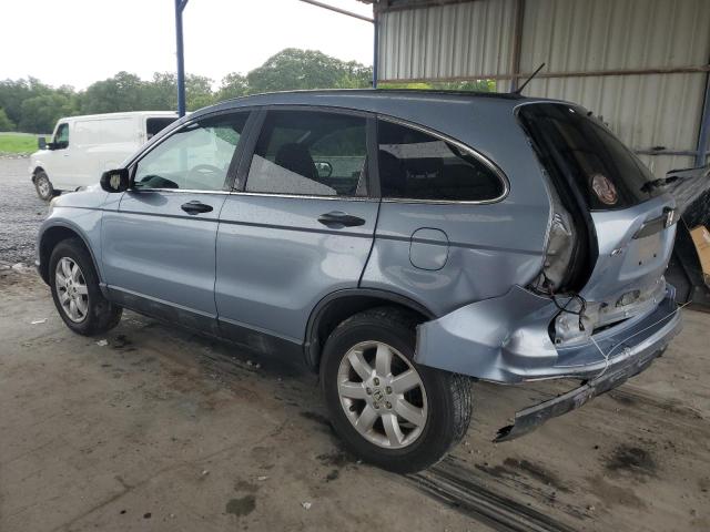 5J6RE3H42BL035300 - 2011 HONDA CR-V SE BLUE photo 2