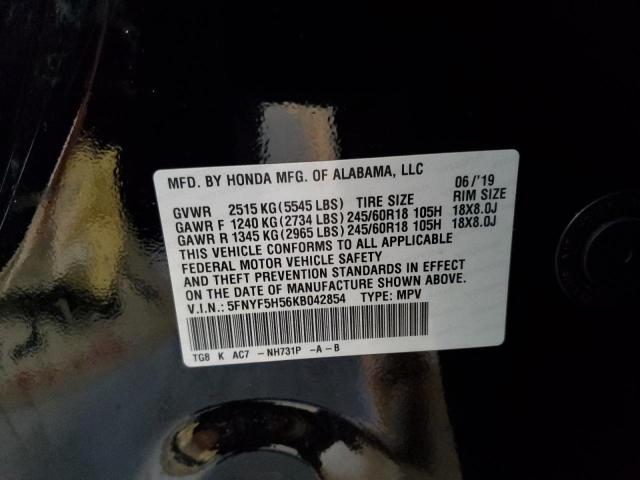 5FNYF5H56KB042854 - 2019 HONDA PILOT EXL 黑色 照片 14