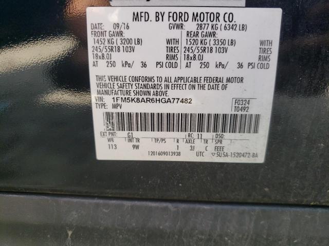 1FM5K8AR6HGA77482 - 2017 FORD EXPLORER POLICE INTERCEPTOR TWO TONE photo 10