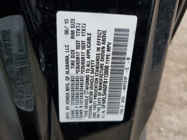 5FNRL5H60FB113008 - 2015 HONDA ODYSSEY EXL BLACK photo 13