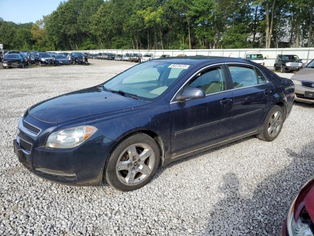 1G1ZC5EB8A4117382 - 2010 CHEVROLET MALIBU 1LT 蓝色 照片 1