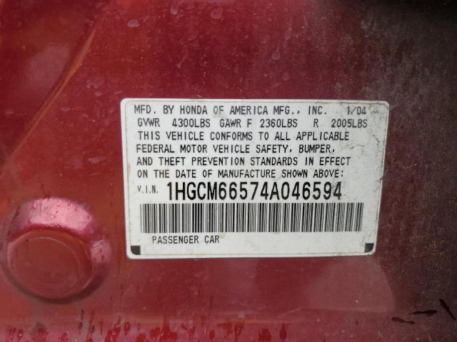 1HGCM66574A046594 - 2004 HONDA ACCORD EX BURGUNDY photo 12