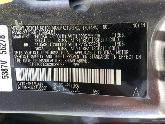 5TDDK3DC0CS032093 - 2012 TOYOTA SIENNA XLE GRAY photo 14