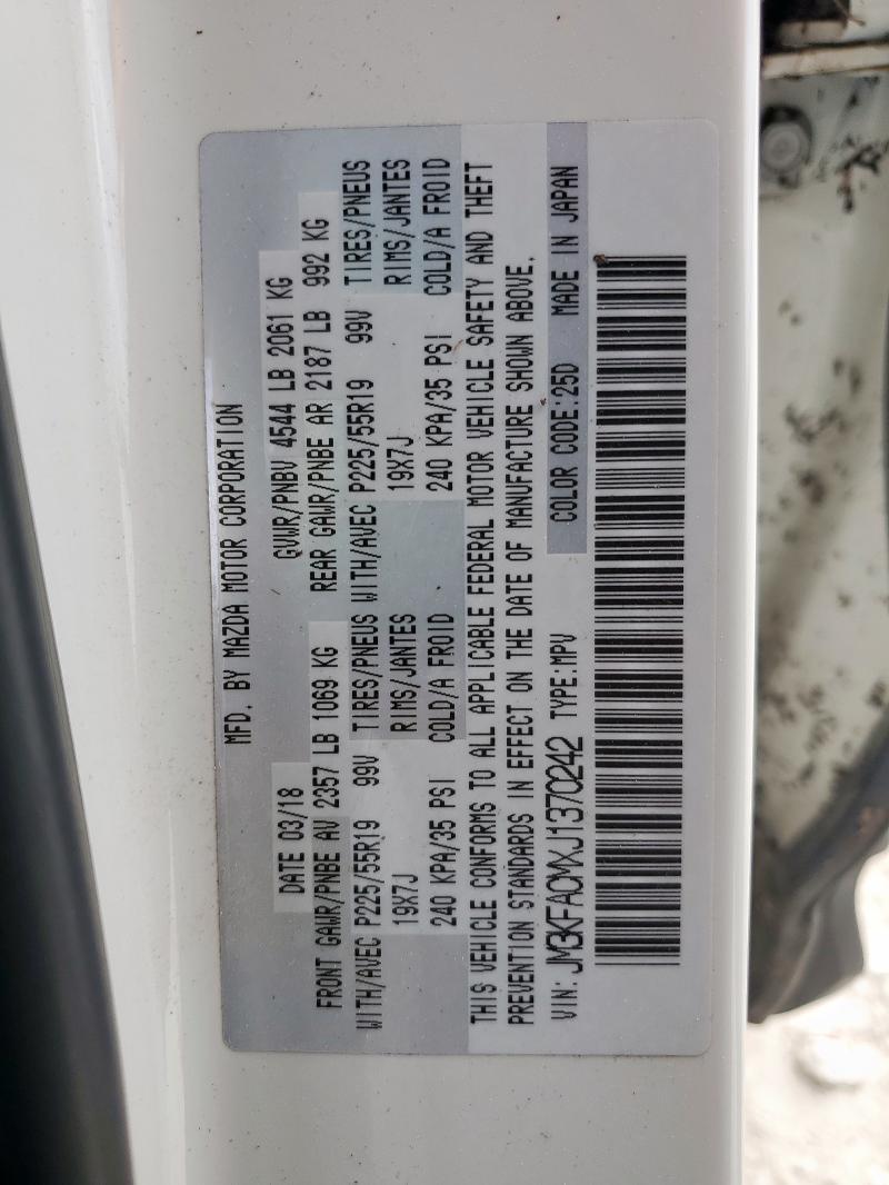 JM3KFACMXJ1370242 - 2018 MAZDA CX-5 TOURING WHITE photo 13