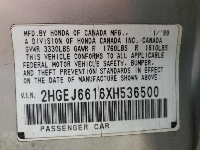 2HGEJ6616XH536500 - 1999 HONDA CIVIC BASE SILVER photo 12