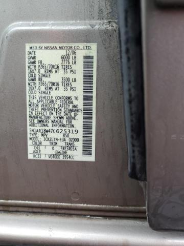 5N1AR18W47C625319 - 2007 NISSAN PATHFINDER LE 棕色 照片 14