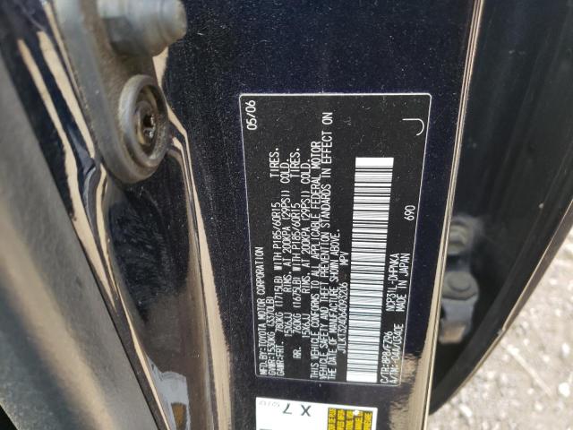 JTLKT324064093206 - 2006 SCION XB XB 蓝色 照片 13