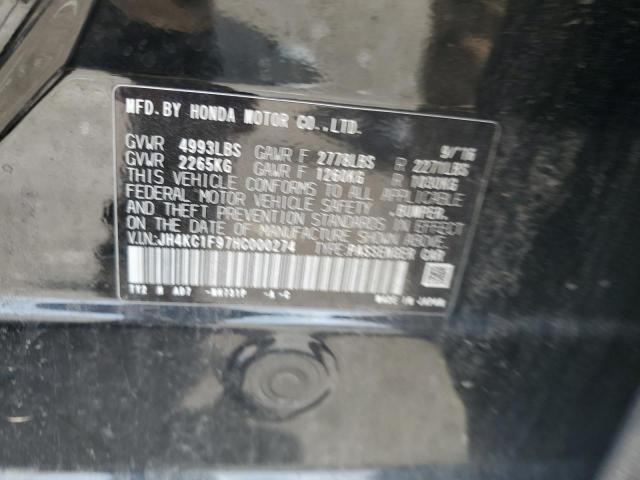 JH4KC1F97HC000274 - 2017 ACURA RLX ADVANCE შავი ფოტო 12