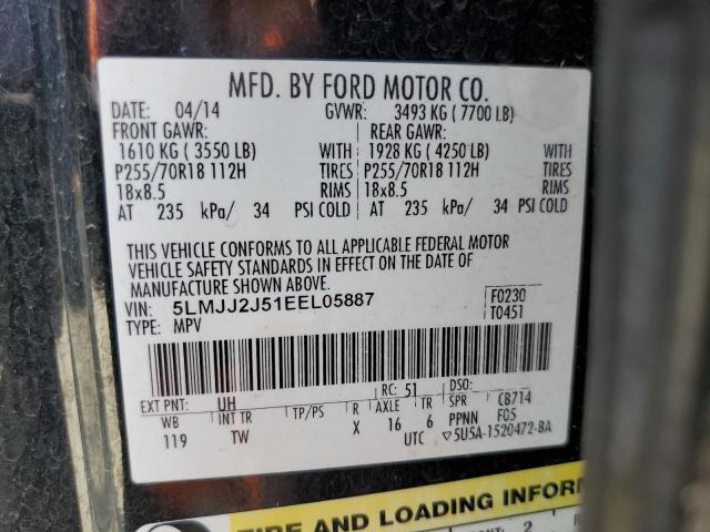 5LMJJ2J51EEL05887 - 2014 LINCOLN NAVIGATOR 黑色 照片 13