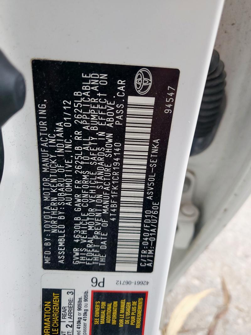 4T4BF1FK1CR194140 - 2012 TOYOTA CAMRY BASE 白色 照片 12