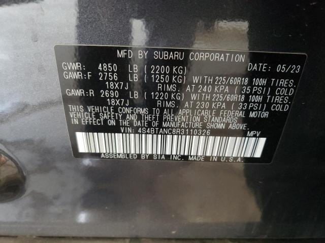 4S4BTANC8R3110326 - 2024 SUBARU OUTBACK LIMITED GRAY photo 14