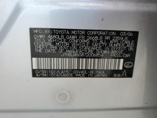 JTHBJ46G872006854 - 2007 LEXUS ES 350 SILVER photo 13