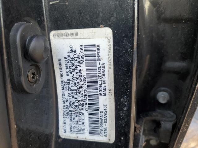 2T1KR32E73C074051 - 2003 TOYOTA COROLLA MA XR BLACK photo 12