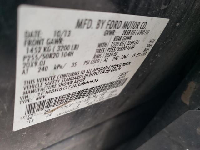 1FM5K8GT3EGB00523 - 2014 FORD EXPLORER SPORT BLACK photo 12