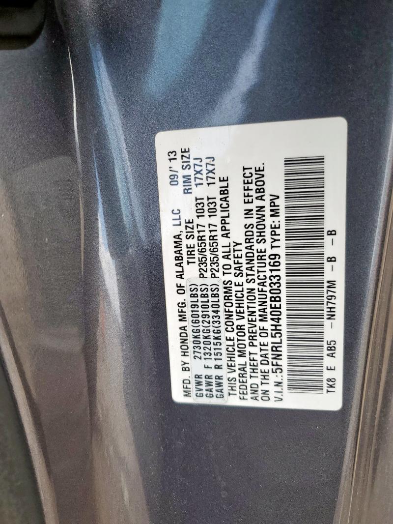 5FNRL5H40EB033169 - 2014 HONDA ODYSSEY EX GRAY photo 13