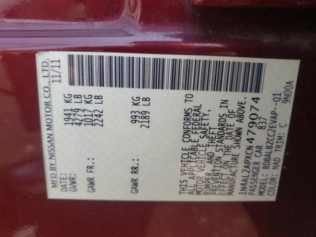 1N4AL2APXCN479074 - 2012 NISSAN ALTIMA BASE 红色 照片 12