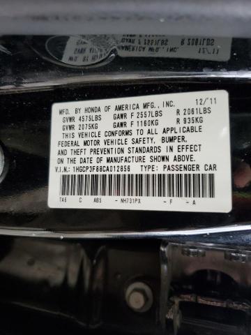 1HGCP3F88CA012856 - 2012 HONDA ACCORD EXL შავი ფოტო 12