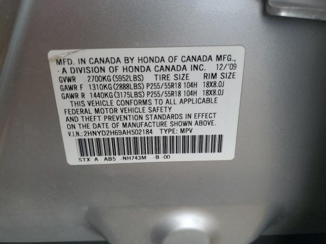 2HNYD2H69AH502184 - 2010 ACURA MDX TECHNOLOGY SILVER photo 14