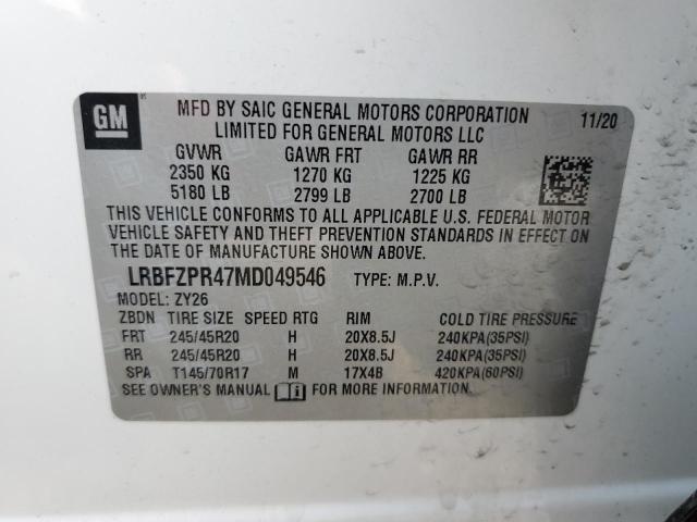 LRBFZPR47MD049546 - 2021 BUICK ENVISION ESSENCE WHITE photo 13
