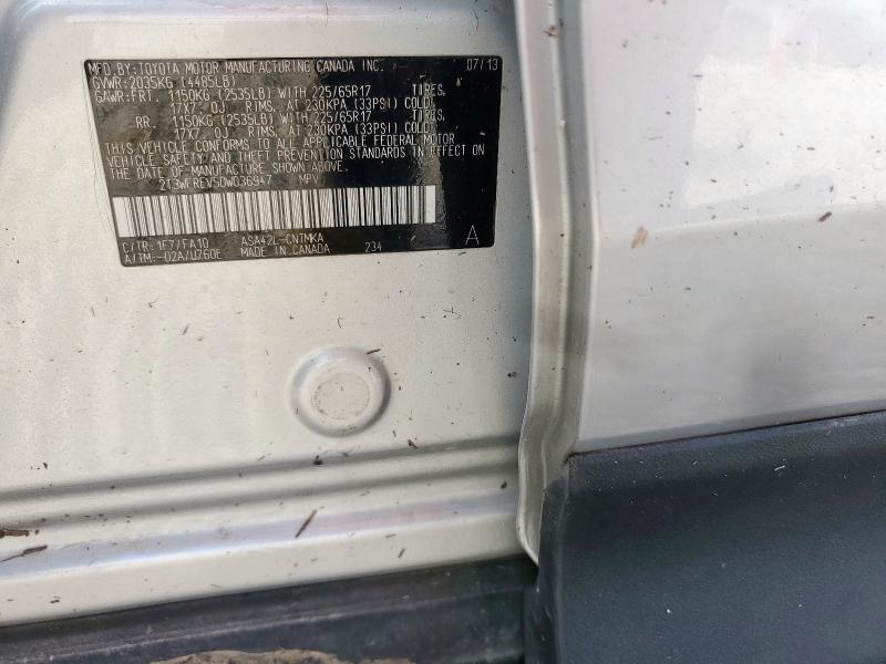 2T3WFREV5DW036947 - 2013 TOYOTA RAV4 XLE GRAY photo 13