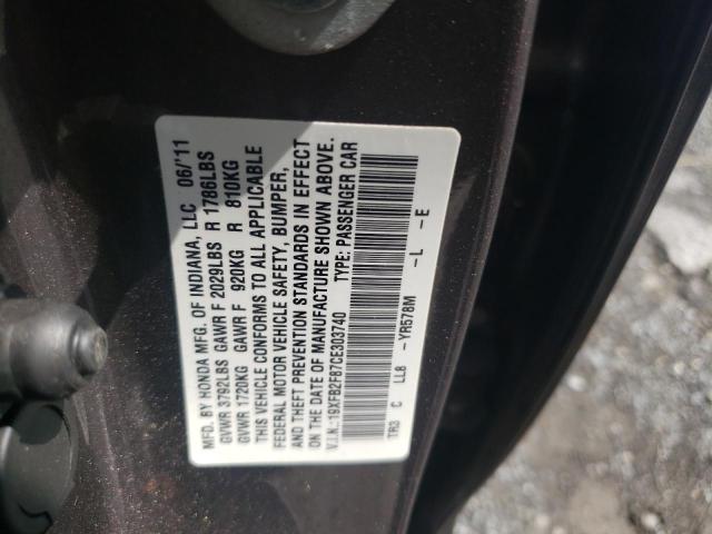 19XFB2F87CE303740 - 2012 HONDA CIVIC EX GRAY photo 12