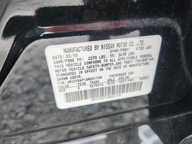 JN1CV6AP1AM201108 - 2010 INFINITI G37 BASE BLACK photo 12