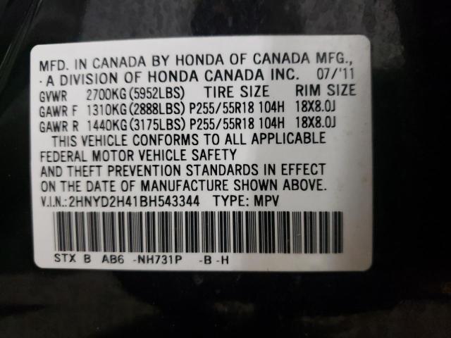 2HNYD2H41BH543344 - 2011 ACURA MDX TECHNOLOGY Negro foto 13