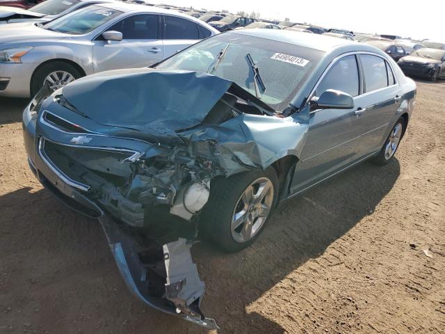 1G1ZH57B79F187020 - 2009 CHEVROLET MALIBU 1LT 青色 照片 1