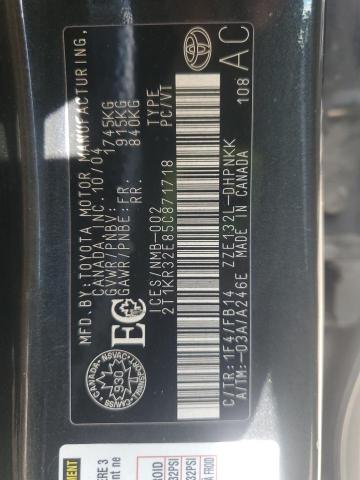 2T1KR32E85C871718 - 2005 TOYOTA COROLLA MA XR GRAY photo 12