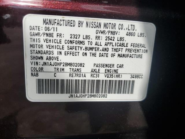JN1AJ0HP2BM802082 - 2011 INFINITI EX35 BASE Շագանակագույն լուսանկար 14