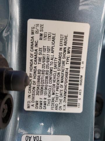 2HKRM3H47GH546814 - 2016 HONDA CR-V SE TURQUOISE photo 13