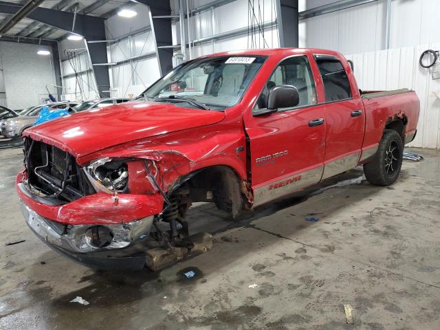 1D7HU182X6S615189 - 2006 DODGE RAM 1500 ST RED photo 1