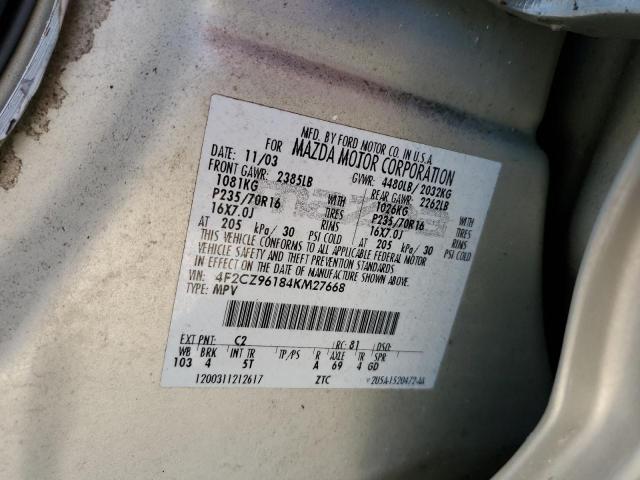 4F2CZ96184KM27668 - 2004 MAZDA TRIBUTE ES 米色 照片 10