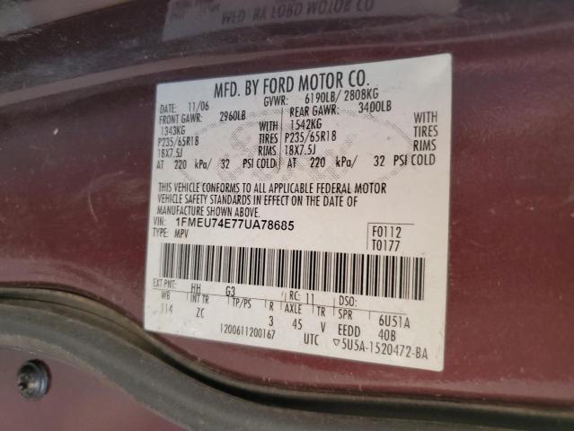 1FMEU74E77UA78685 - 2007 FORD EXPLORER EDDIE BAUER BURGUNDY photo 14